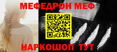 круглые Усть-Илимск