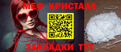 круглые Усть-Илимск