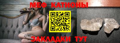 jwh Уссурийск