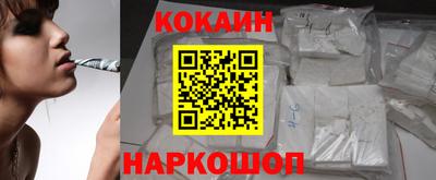 МДМА Тулун