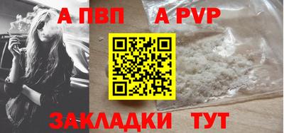 круглые Усть-Илимск