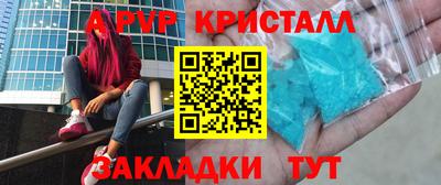jwh Уссурийск