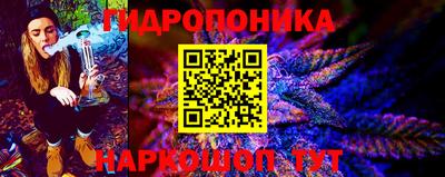 jwh Уссурийск