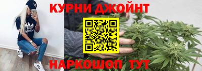 стафф Усть-Джегута