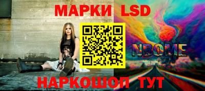 круглые Усть-Илимск