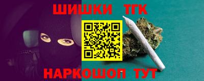 круглые Усть-Илимск
