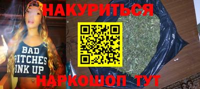 круглые Усть-Илимск