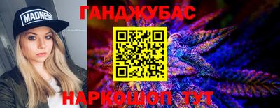 круглые Усть-Илимск