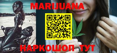 mdma Туймазы