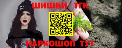 круглые Усть-Илимск