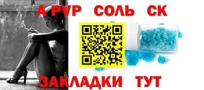 jwh Уссурийск