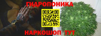 jwh Уссурийск