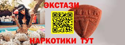 jwh Уссурийск