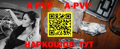 jwh Уссурийск