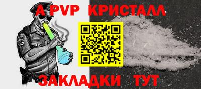 jwh Уссурийск