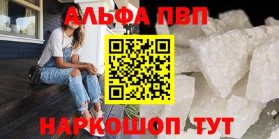 jwh Уссурийск