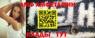 стафф Усть-Джегута