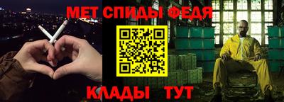круглые Усть-Илимск