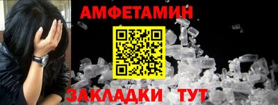 круглые Усть-Илимск