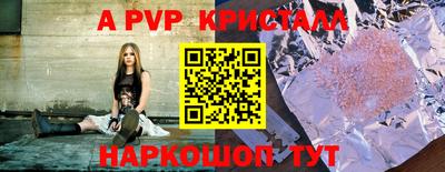 jwh Уссурийск