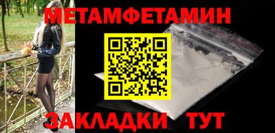 jwh Уссурийск