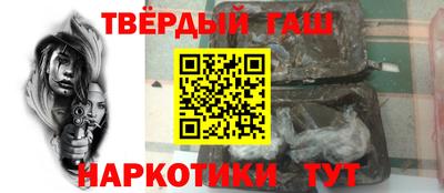 jwh Уссурийск