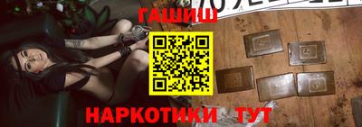 jwh Уссурийск