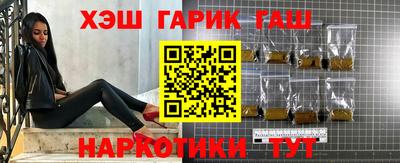 jwh Уссурийск
