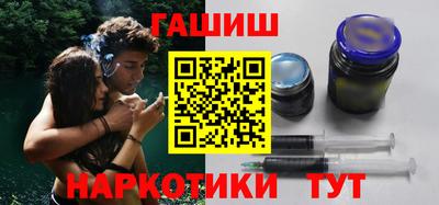 jwh Уссурийск