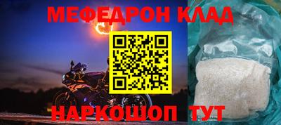 jwh Уссурийск