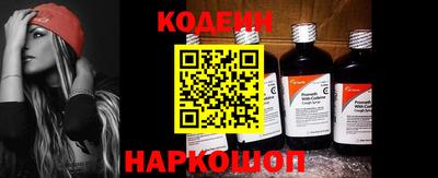 jwh Уссурийск